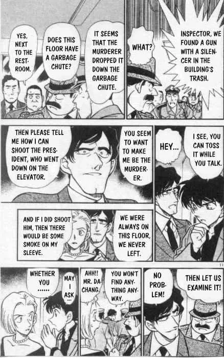 Read Detective Conan chapter 259 image 10 on Lezhin