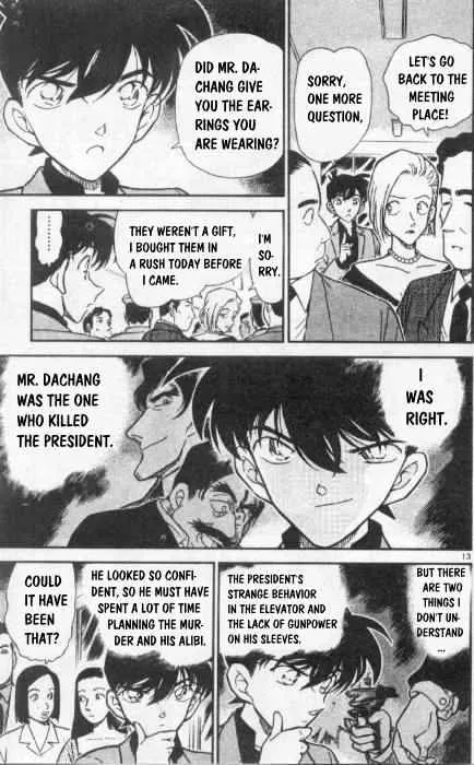 Read Detective Conan chapter 259 image 12 on Lezhin