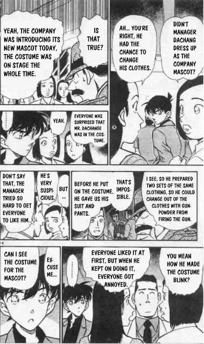 Read Detective Conan chapter 259 image 13 on Lezhin