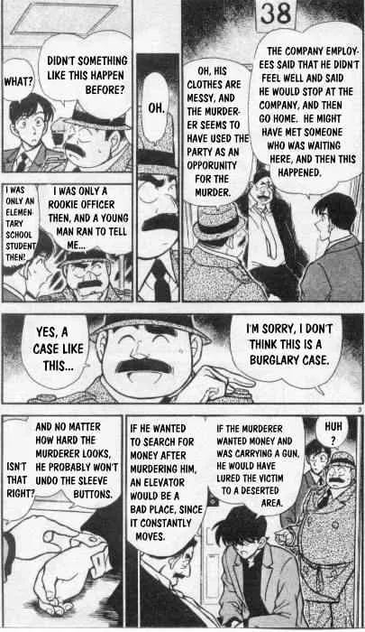 Read Detective Conan chapter 259 image 2 on Lezhin