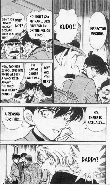 Read Detective Conan chapter 259 image 3 on Lezhin