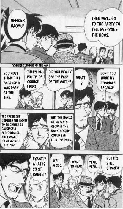 Read Detective Conan chapter 259 image 5 on Lezhin