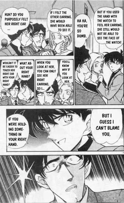 Read Detective Conan chapter 259 image 6 on Lezhin