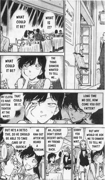 Read Detective Conan chapter 259 image 7 on Lezhin