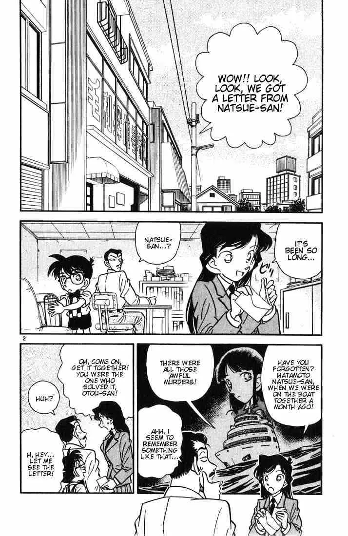 Read Detective Conan chapter 26 image 1 on Lezhin