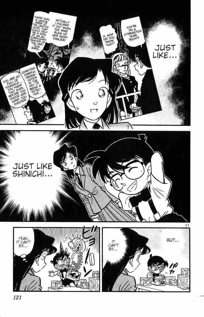 Read Detective Conan chapter 26 image 10 on Lezhin