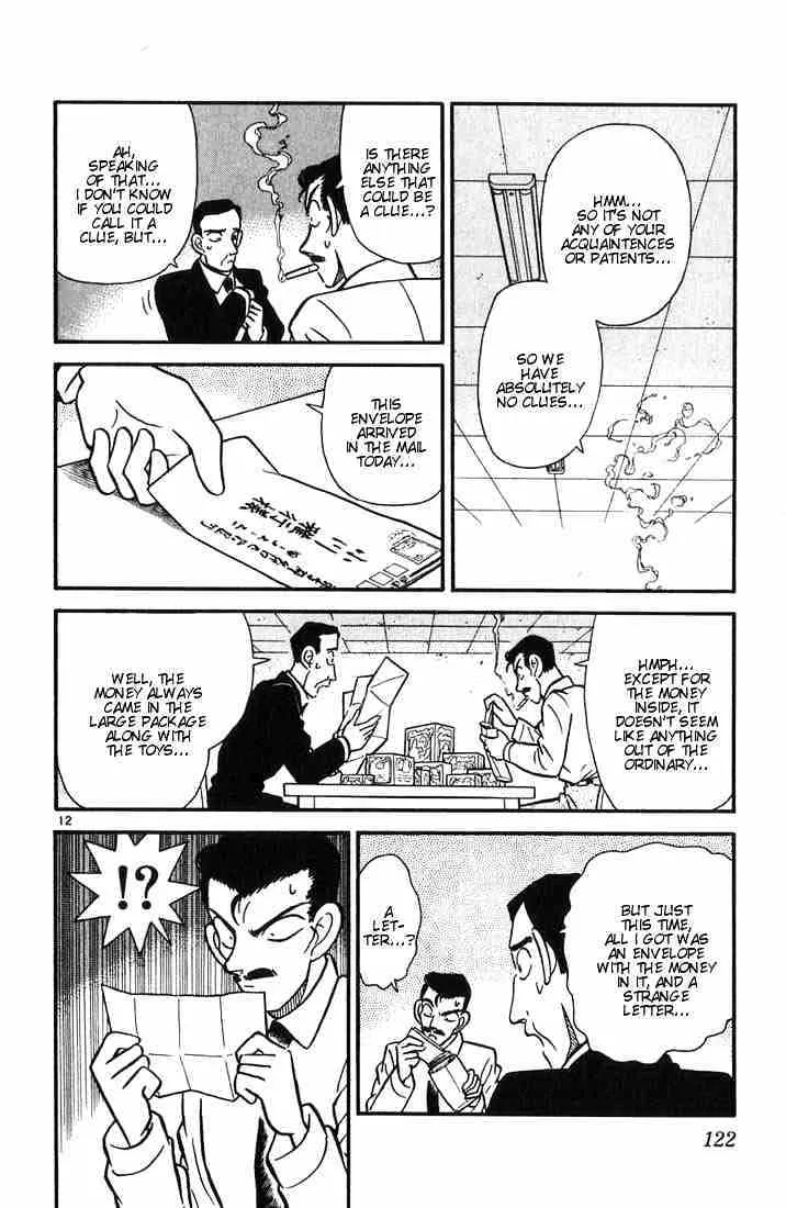 Read Detective Conan chapter 26 image 11 on Lezhin