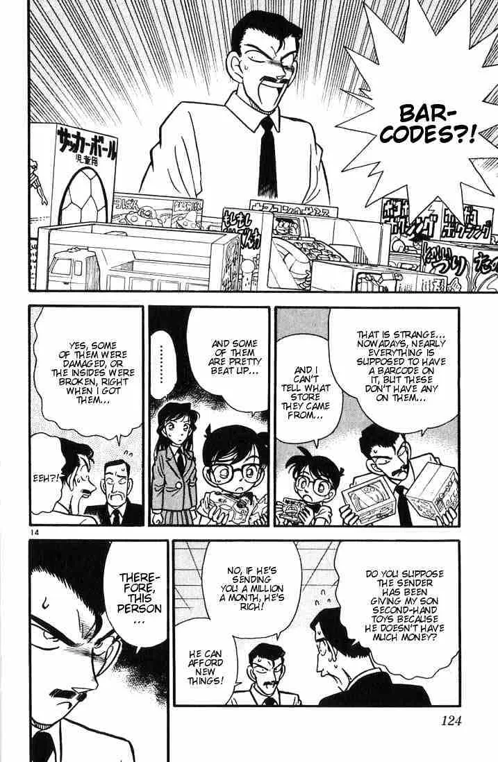 Read Detective Conan chapter 26 image 13 on Lezhin