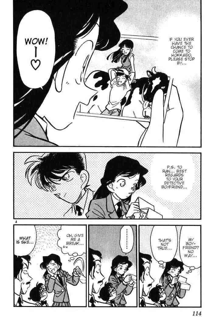 Read Detective Conan chapter 26 image 3 on Lezhin