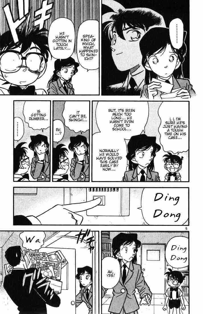 Read Detective Conan chapter 26 image 4 on Lezhin