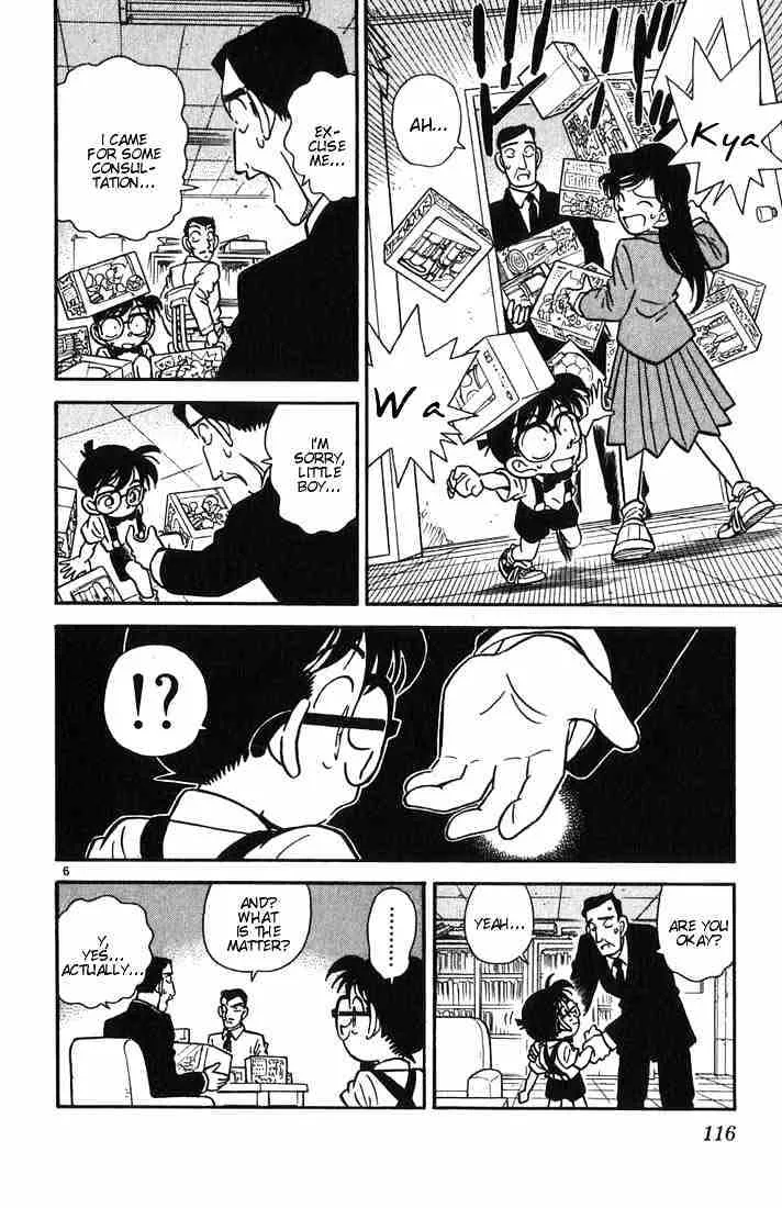 Read Detective Conan chapter 26 image 5 on Lezhin