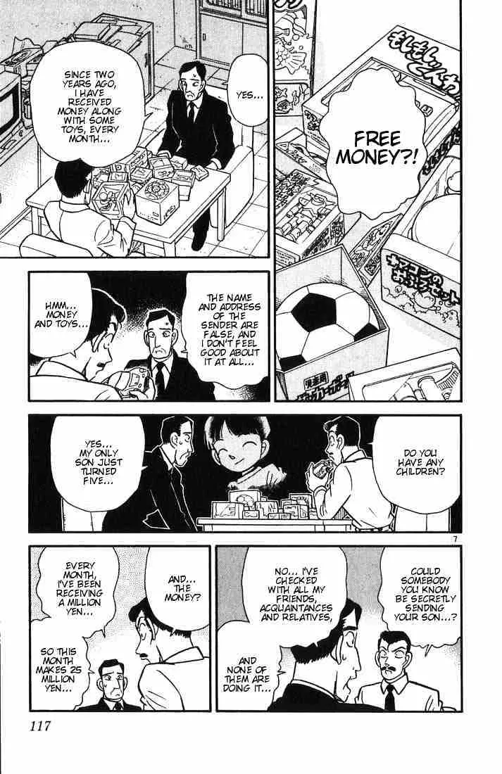 Read Detective Conan chapter 26 image 6 on Lezhin