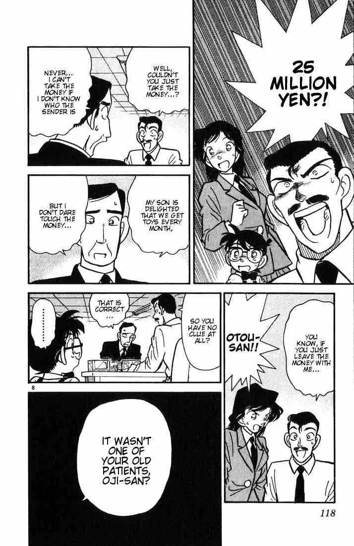 Read Detective Conan chapter 26 image 7 on Lezhin