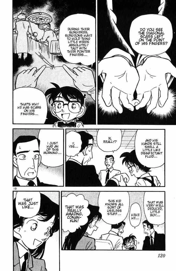 Read Detective Conan chapter 26 image 9 on Lezhin