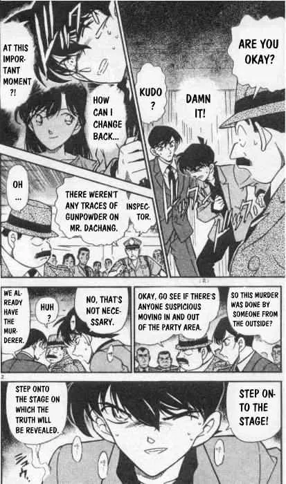 Read Detective Conan chapter 260 image 1 on Lezhin