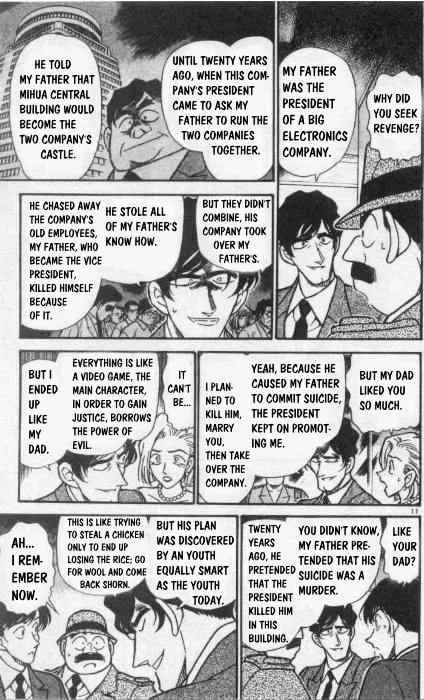 Read Detective Conan chapter 260 image 10 on Lezhin