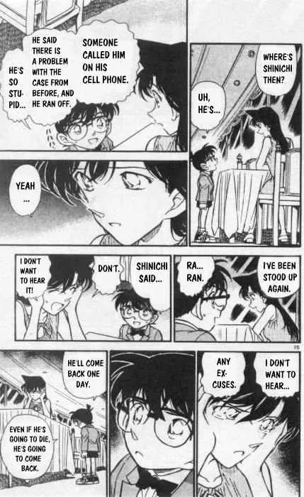 Read Detective Conan chapter 260 image 14 on Lezhin