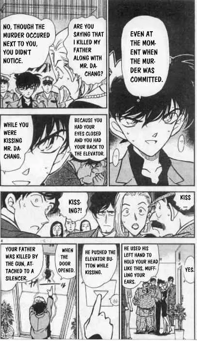 Read Detective Conan chapter 260 image 3 on Lezhin