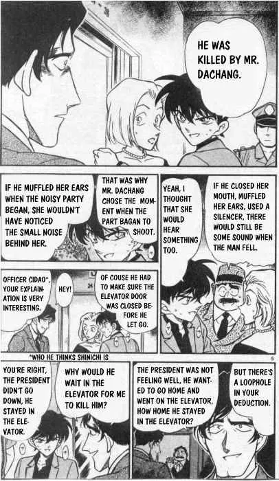 Read Detective Conan chapter 260 image 4 on Lezhin