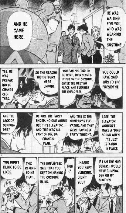 Read Detective Conan chapter 260 image 5 on Lezhin