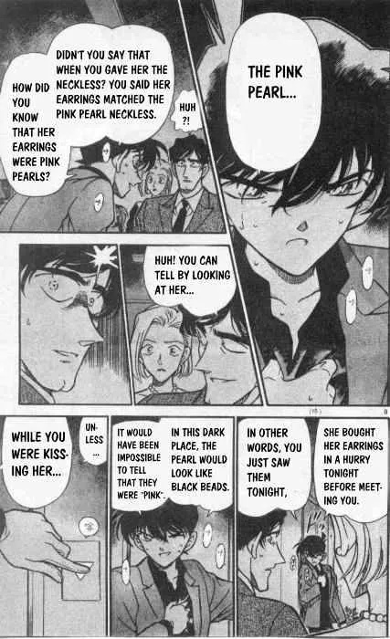 Read Detective Conan chapter 260 image 8 on Lezhin
