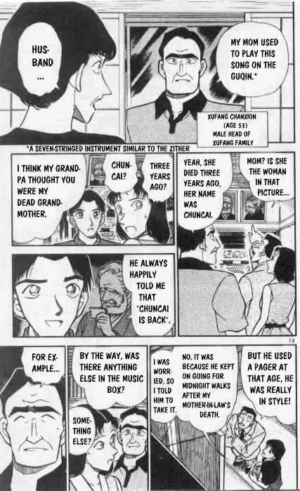 Read Detective Conan chapter 261 image 12 on Lezhin