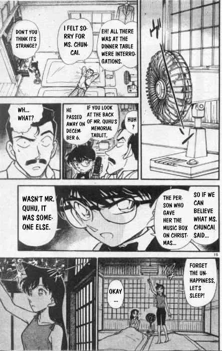 Read Detective Conan chapter 261 image 14 on Lezhin