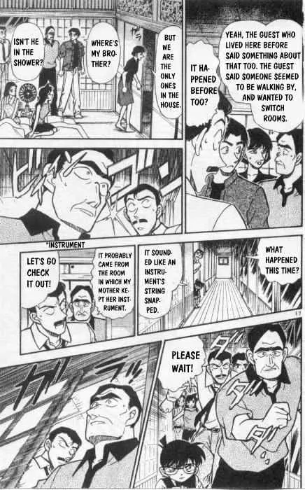 Read Detective Conan chapter 261 image 16 on Lezhin