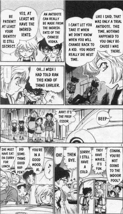 Read Detective Conan chapter 261 image 2 on Lezhin
