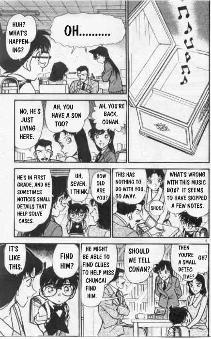 Read Detective Conan chapter 261 image 4 on Lezhin