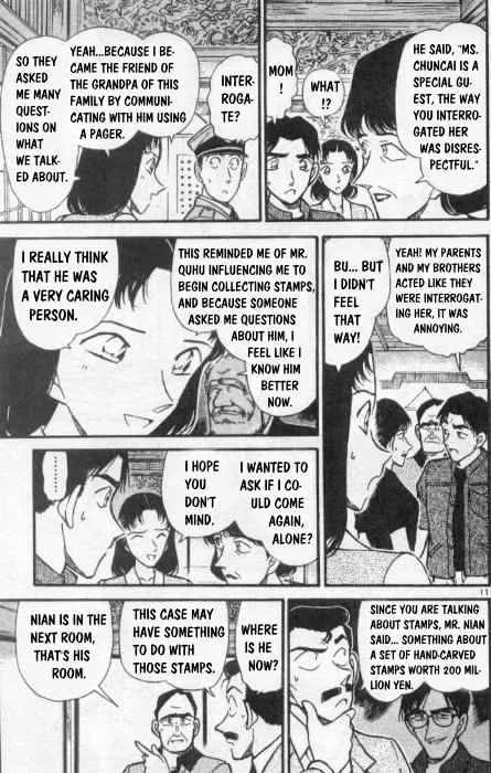 Read Detective Conan chapter 262 image 10 on Lezhin