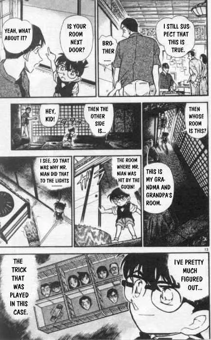Read Detective Conan chapter 262 image 12 on Lezhin