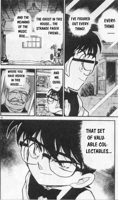 Read Detective Conan chapter 262 image 15 on Lezhin
