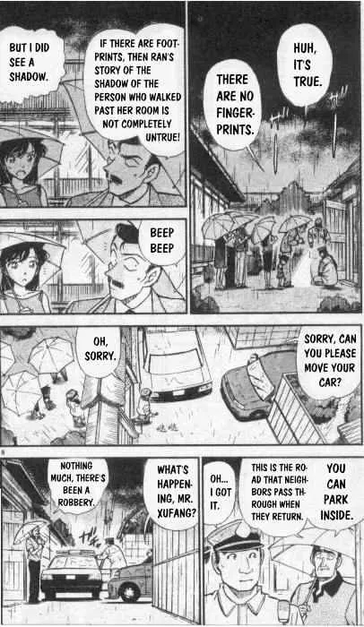 Read Detective Conan chapter 262 image 7 on Lezhin