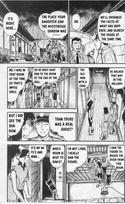 Read Detective Conan chapter 262 image 8 on Lezhin