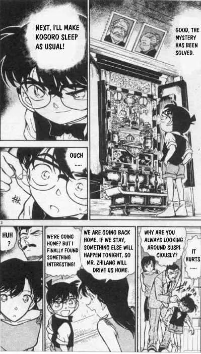 Read Detective Conan chapter 263 image 1 on Lezhin