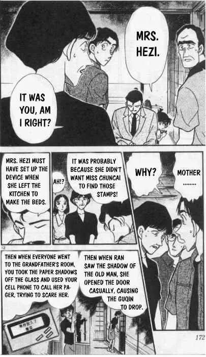 Read Detective Conan chapter 263 image 11 on Lezhin