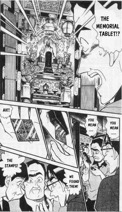 Read Detective Conan chapter 263 image 15 on Lezhin