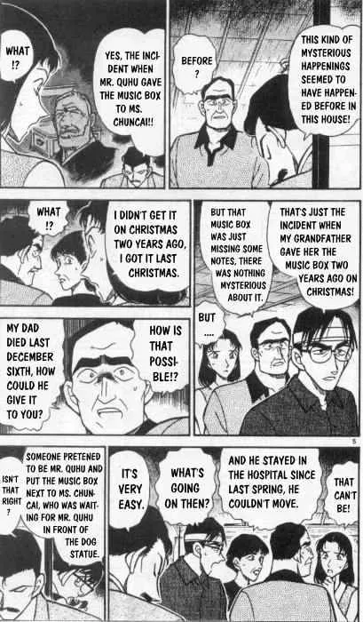Read Detective Conan chapter 263 image 4 on Lezhin