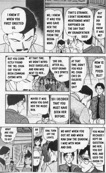Read Detective Conan chapter 263 image 6 on Lezhin