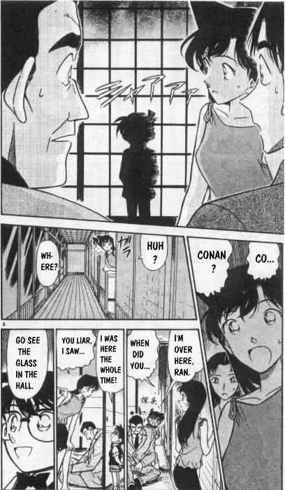 Read Detective Conan chapter 263 image 7 on Lezhin