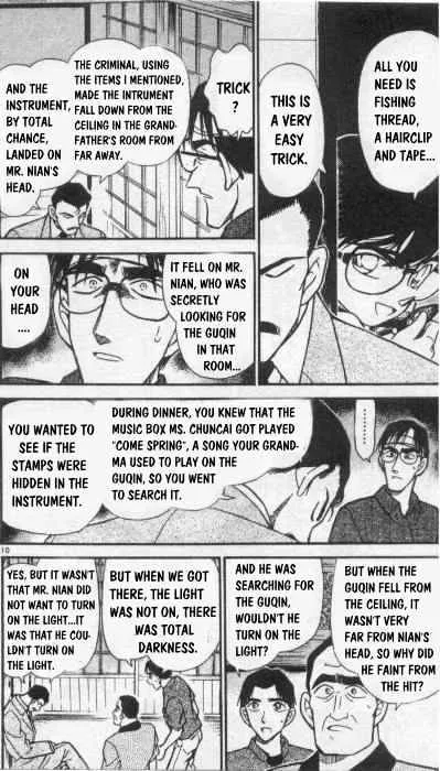 Read Detective Conan chapter 263 image 9 on Lezhin