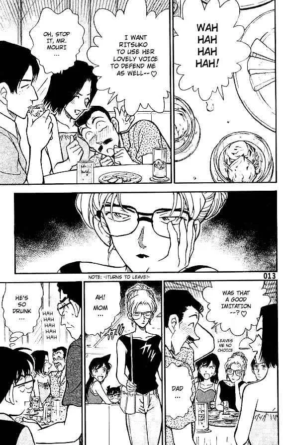 Read Detective Conan chapter 264 image 10 on Lezhin