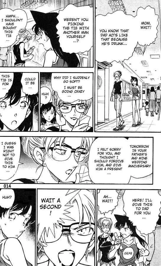 Read Detective Conan chapter 264 image 11 on Lezhin