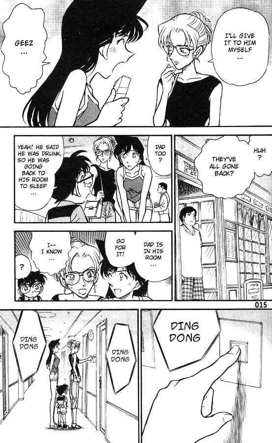 Read Detective Conan chapter 264 image 12 on Lezhin