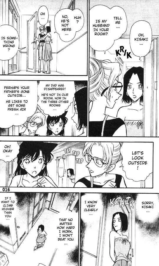 Read Detective Conan chapter 264 image 13 on Lezhin