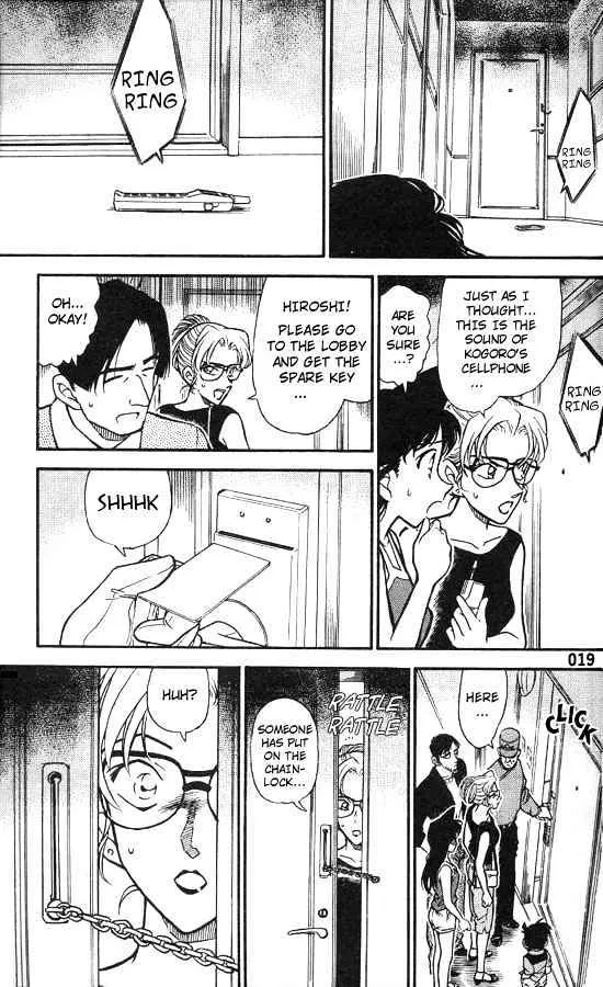 Read Detective Conan chapter 264 image 16 on Lezhin