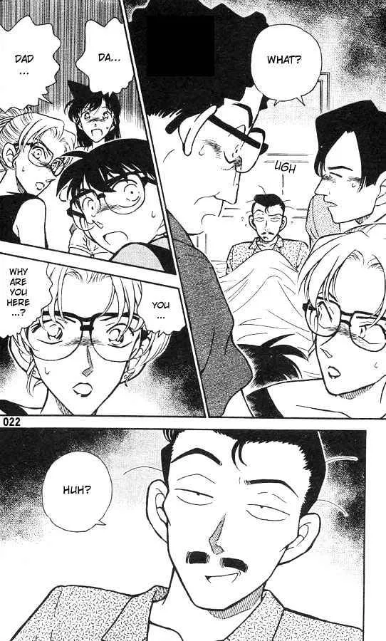 Read Detective Conan chapter 264 image 19 on Lezhin