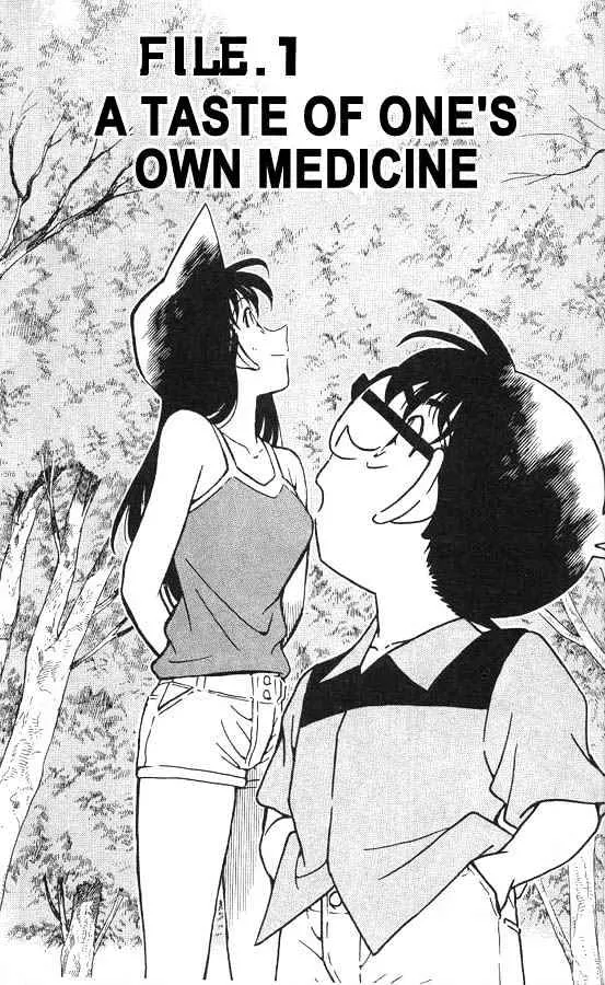 Read Detective Conan chapter 264 image 2 on Lezhin