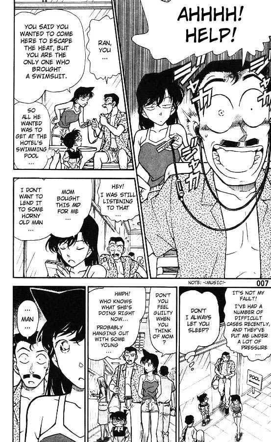Read Detective Conan chapter 264 image 4 on Lezhin